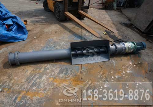 ls180螺旋输送机