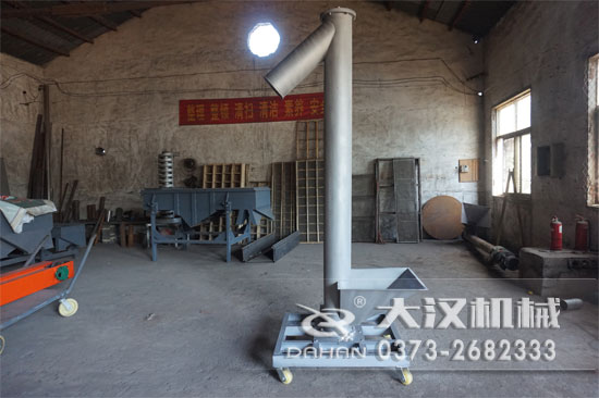 面粉螺旋输送机