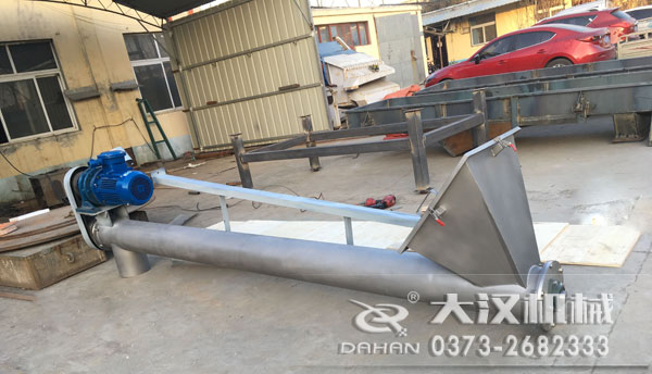 水泥螺旋输送机