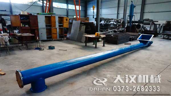 小型螺旋输送机