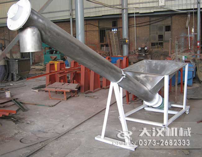 螺旋卸料机