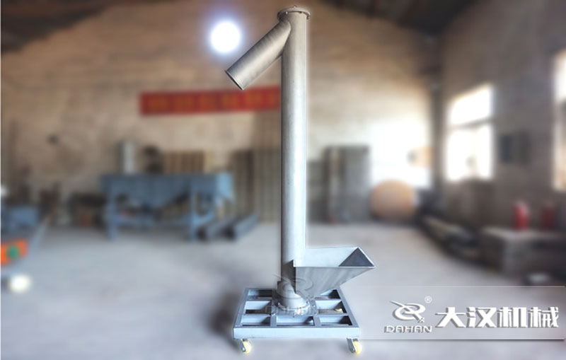 土豆垂直螺旋输送机