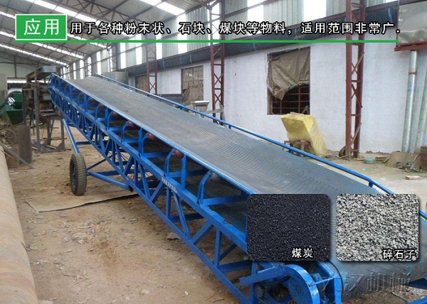 宠物饲料输送机