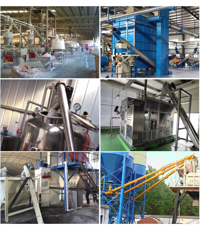 垂直螺旋上料机现场图