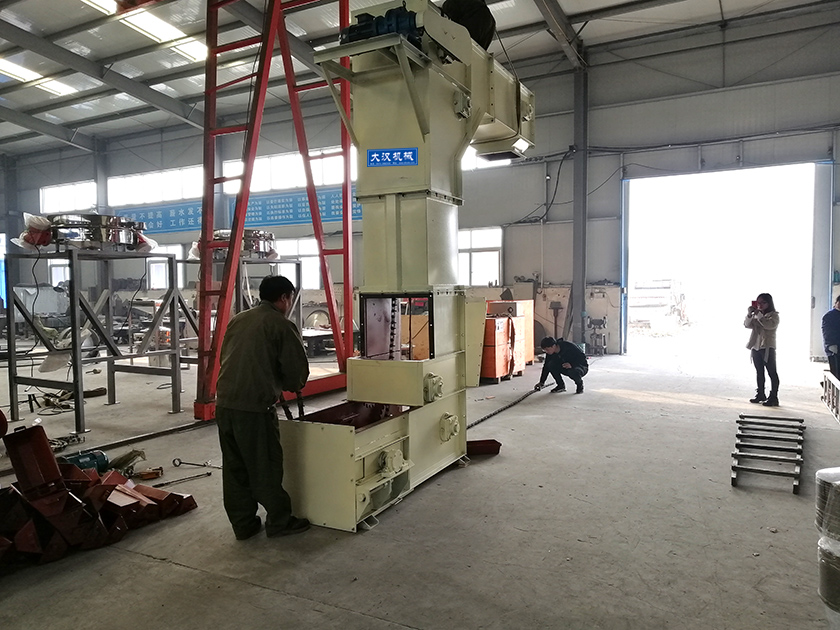 z型斗提机链条安装