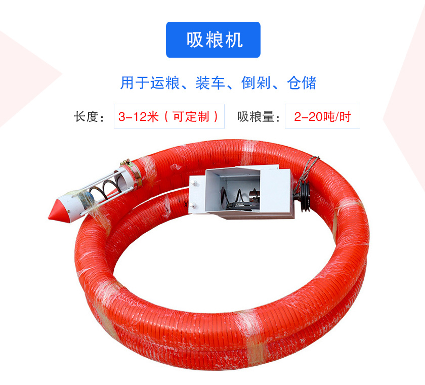 可分为车载式、手提式、风吸式