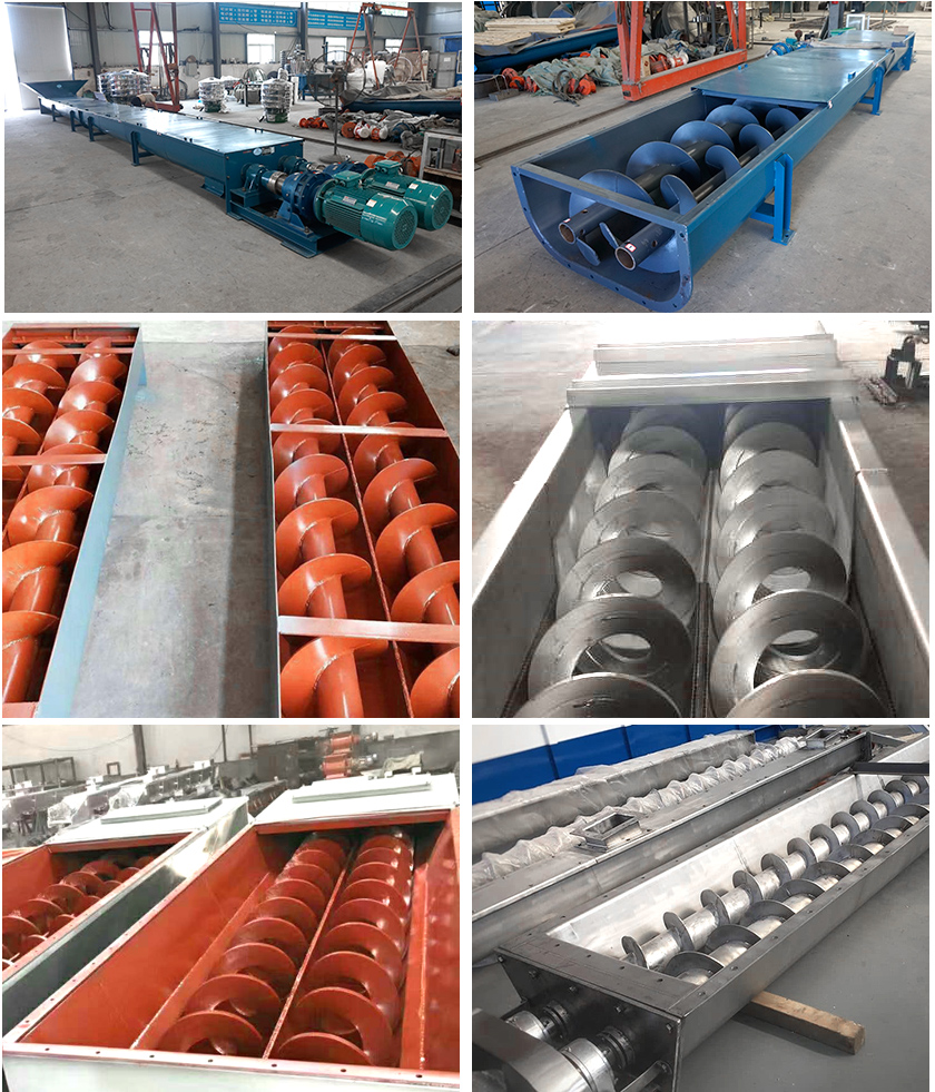 双螺旋给料机图片