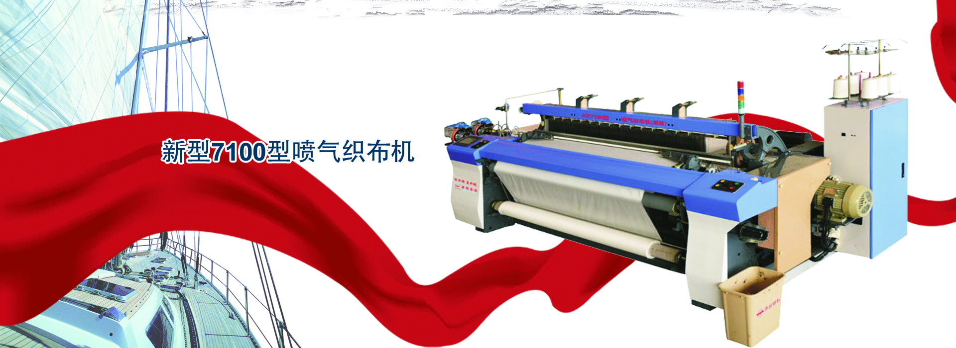 输送量是相同直径传统输送的1.5倍