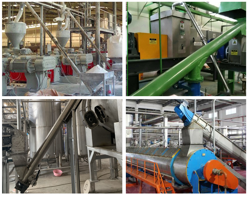 粉体螺旋上料机现场