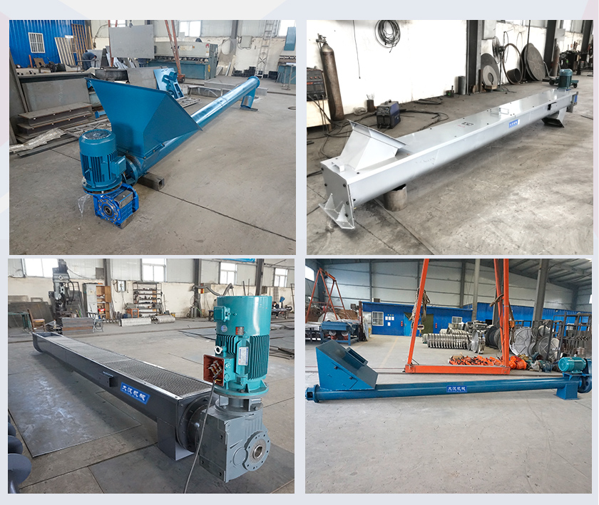 粉末螺旋输送机选型