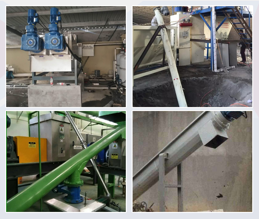 倾斜蛟龙螺旋输送机现场