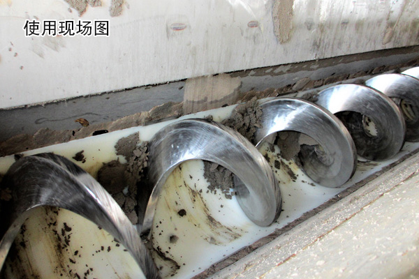  无轴螺旋输送机可输送污泥这种缠绕性 、粘黏性物料，输送效果显著